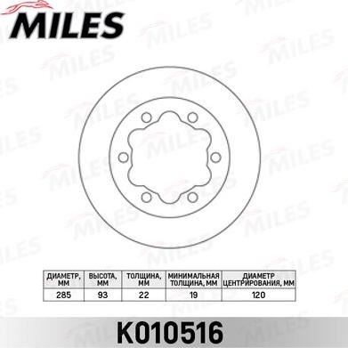 Miles K010516 - Disque de frein cwaw.fr