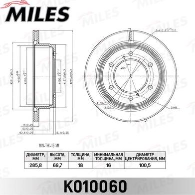 Miles K010060 - Disque de frein cwaw.fr