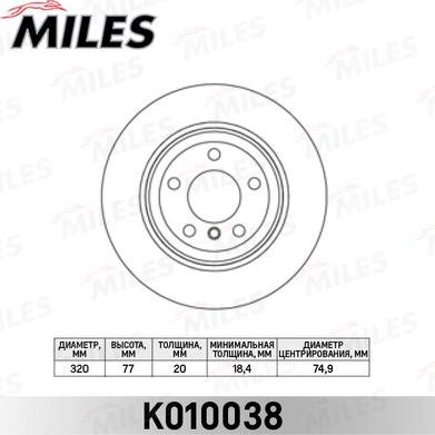 Miles K010038 - Disque de frein cwaw.fr