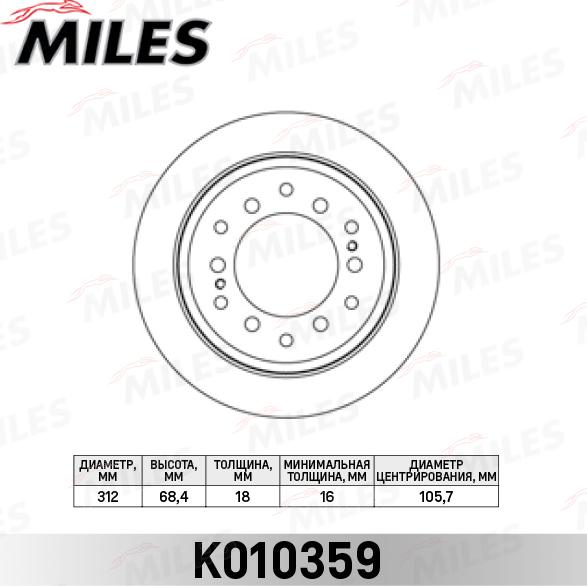 Miles K010359 - Disque de frein cwaw.fr