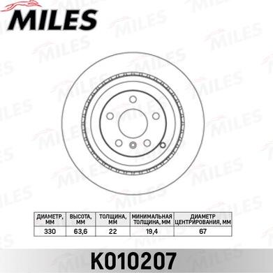 Miles K010207 - Disque de frein cwaw.fr