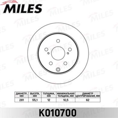 Miles K010700 - Disque de frein cwaw.fr