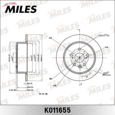 Miles K011655 - Disque de frein cwaw.fr