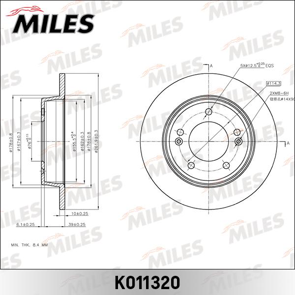 Miles K011320 - Disque de frein cwaw.fr