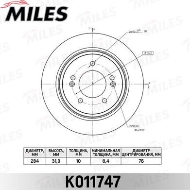 Miles K011747 - Disque de frein cwaw.fr