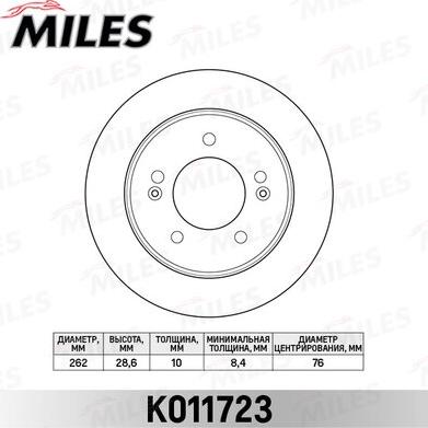 Miles K011723 - Disque de frein cwaw.fr