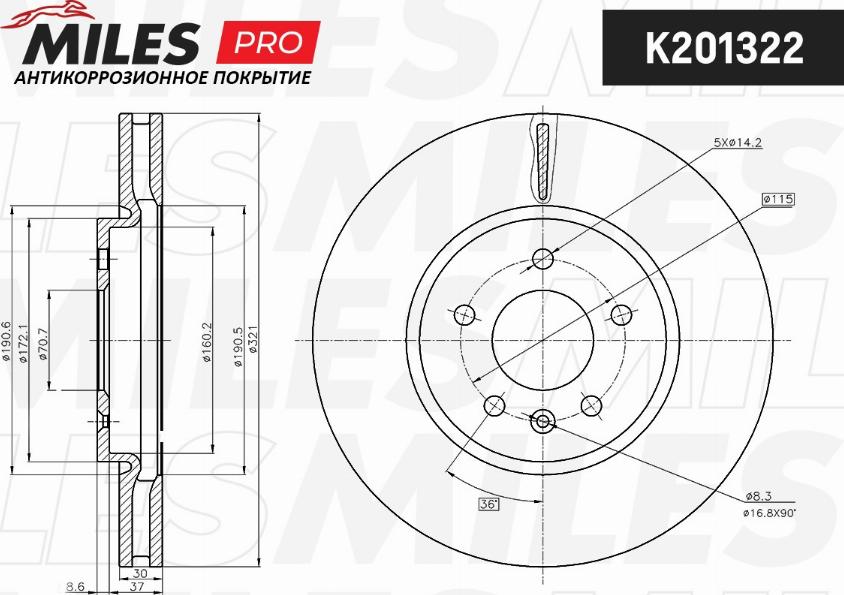 Miles K201322 - Disque de frein cwaw.fr