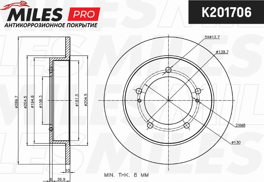 Miles K201706 - Disque de frein cwaw.fr