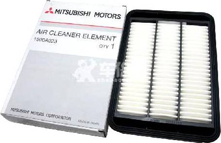 Mitsubishi 1500A023 - Filtre à air cwaw.fr