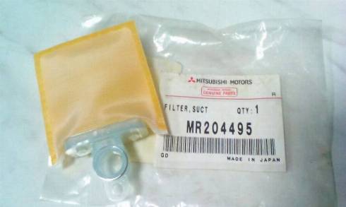 Mitsubishi MR204495 - Filtre, unité d'alimentation de carburant cwaw.fr