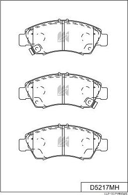 MK Kashiyama D5217MH - Kit de plaquettes de frein, frein à disque cwaw.fr