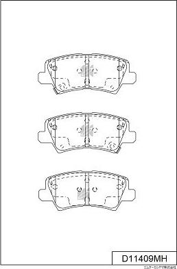 MK Kashiyama D11409MH - Kit de plaquettes de frein, frein à disque cwaw.fr