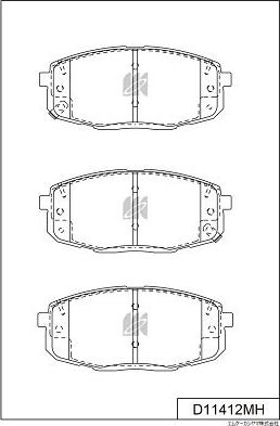 MK Kashiyama D11412MH - Kit de plaquettes de frein, frein à disque cwaw.fr