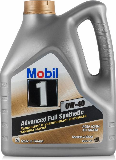 Mobil 2015101010W6 - Huile moteur cwaw.fr