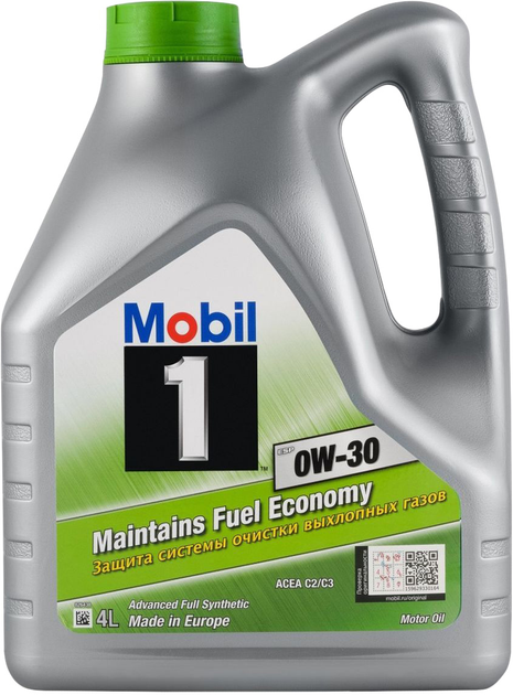 Mobil 153754 - Huile moteur cwaw.fr