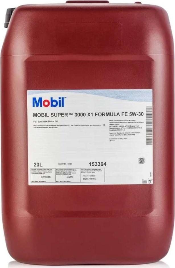 Mobil 153735 - Huile moteur cwaw.fr