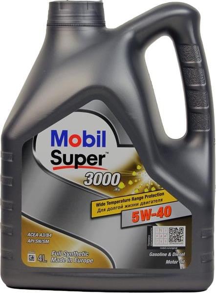 Mobil 152061 - Huile moteur cwaw.fr