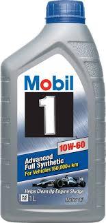 Mobil 152109 - Huile moteur cwaw.fr