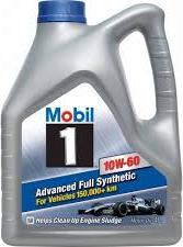 Mobil 2015101010U5 - Huile moteur cwaw.fr