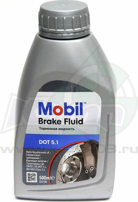 Mobil 750156R - Liquide de frein cwaw.fr