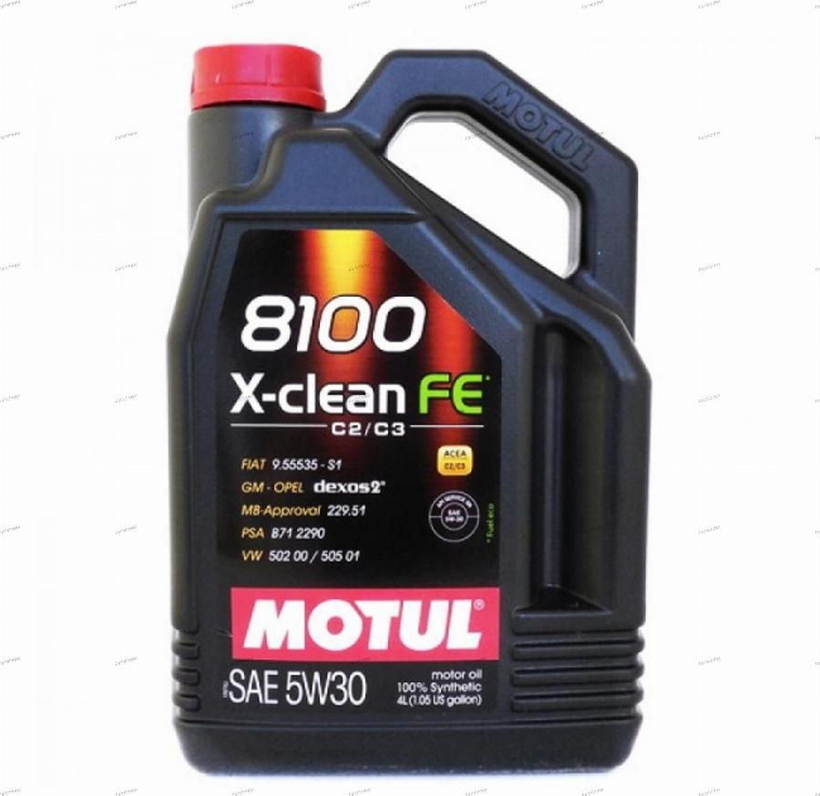 Motul 104776 - Huile pour boîte de vitesses cwaw.fr