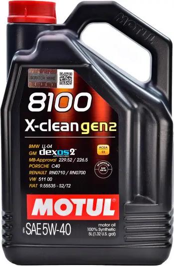 Motul 368206 - Huile moteur cwaw.fr