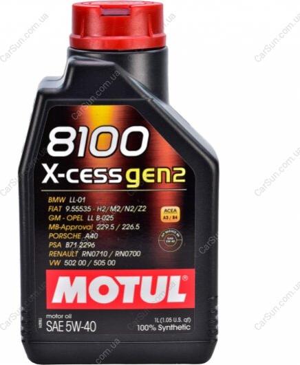 Motul 368201 - Huile moteur cwaw.fr