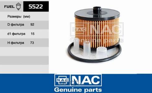 NAC 5522 - Filtre à carburant cwaw.fr