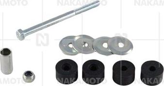 Nakamoto C12-NIS-18010086 - Entretoise / tige, stabilisateur cwaw.fr