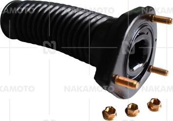 Nakamoto D08-TOY-18010348 - Coupelle de suspension cwaw.fr