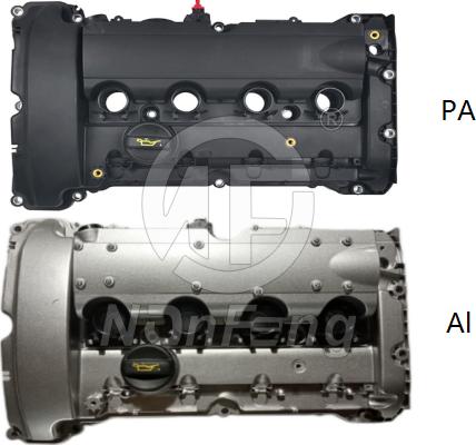 NANFENG NF0040011 - Couvercle de culasse cwaw.fr