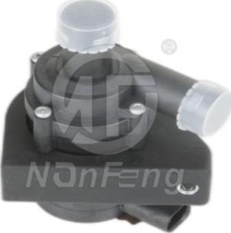 NANFENG NF0170003 - Pompe de circulation d'eau, chauffage auxiliaire cwaw.fr