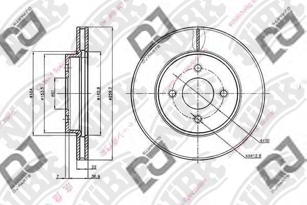 NiBK RN22003 - Disque de frein cwaw.fr