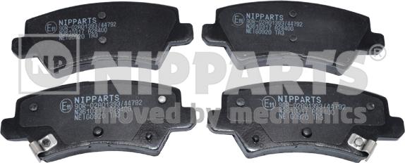 Nipparts N3610317 - Kit de plaquettes de frein, frein à disque cwaw.fr