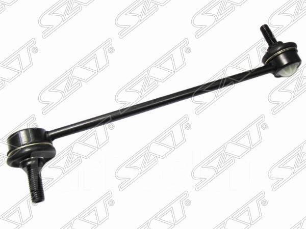 NISSAN 54618-BC40A - Entretoise / tige, stabilisateur cwaw.fr