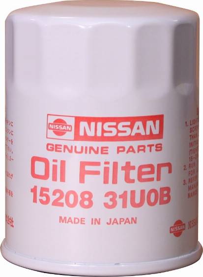 NISSAN 15208-31U0B - Filtre à huile cwaw.fr