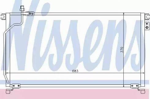 Nissens 94501 - Condensateur, climatisation cwaw.fr