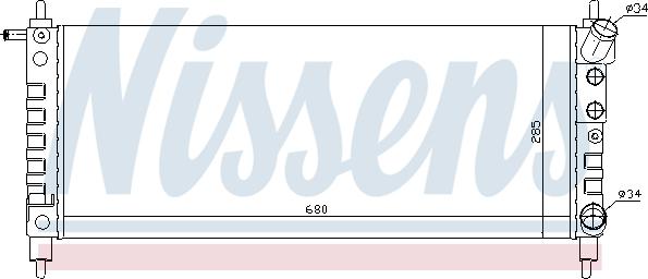 Nissens 693893 - Radiateur, refroidissement du moteur cwaw.fr