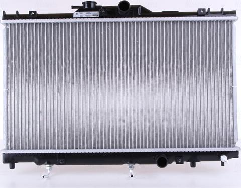 Nissens 646281 - Radiateur, refroidissement du moteur cwaw.fr