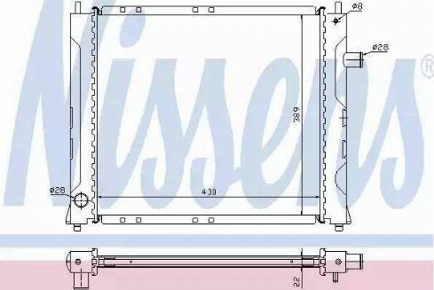 Nissens 640281 - Radiateur, refroidissement du moteur cwaw.fr