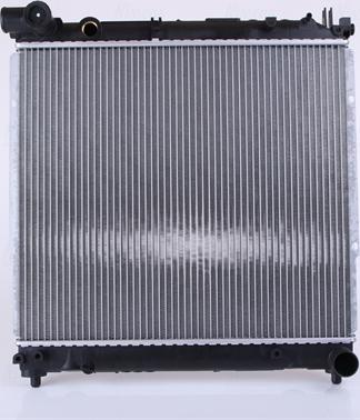 Nissens 64164 - Radiateur, refroidissement du moteur cwaw.fr