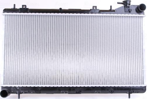 Nissens 64185 - Radiateur, refroidissement du moteur cwaw.fr