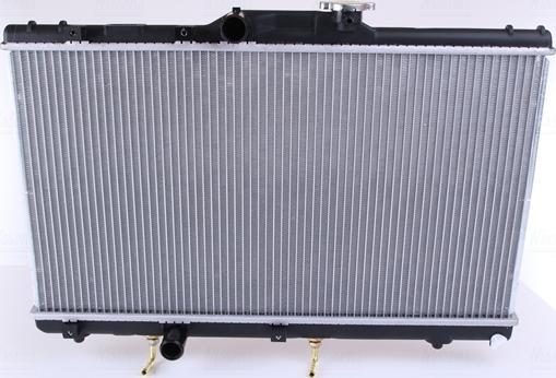 Nissens 648681 - Radiateur, refroidissement du moteur cwaw.fr