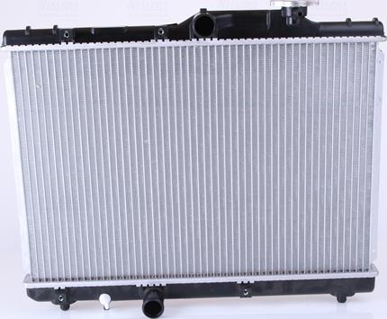 Nissens 64839 - Radiateur, refroidissement du moteur cwaw.fr