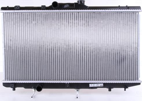 Nissens 648321 - Radiateur, refroidissement du moteur cwaw.fr