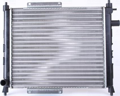 Nissens 642091 - Radiateur, refroidissement du moteur cwaw.fr