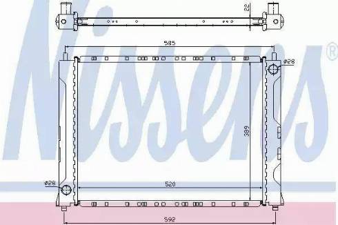 Nissens 64216 - Radiateur, refroidissement du moteur cwaw.fr