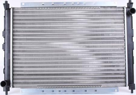 Nissens 642161 - Radiateur, refroidissement du moteur cwaw.fr