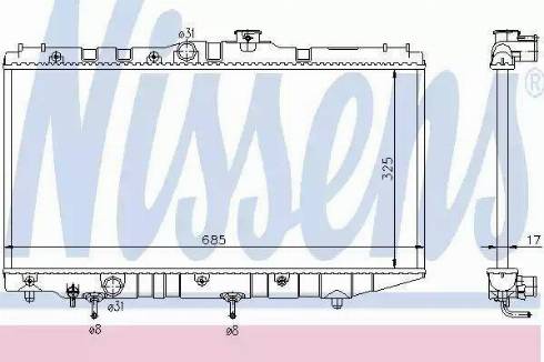 Nissens 64719 - Radiateur, refroidissement du moteur cwaw.fr