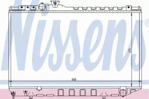 Nissens 64729 - Radiateur, refroidissement du moteur cwaw.fr